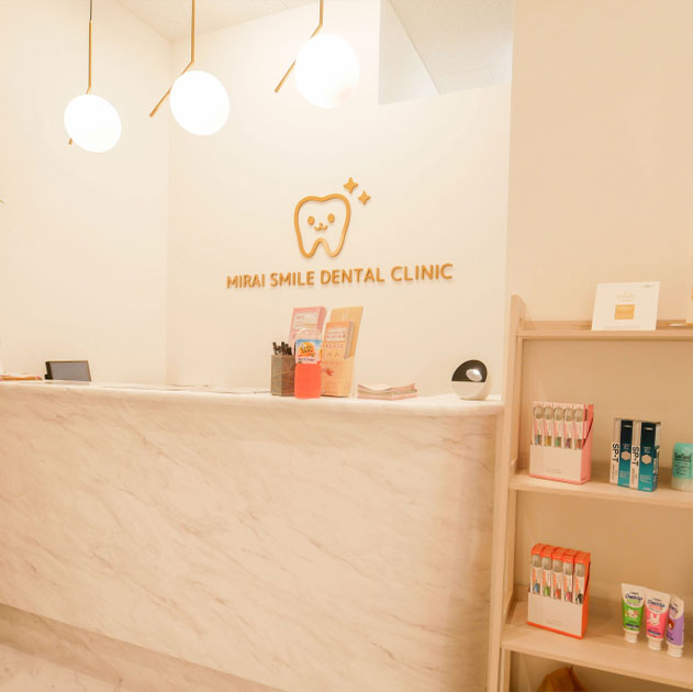 ゆめタウン久留米の通いやすい歯科医院