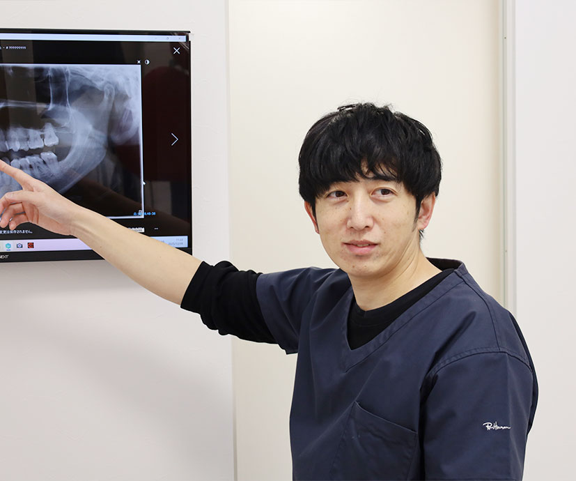 歯と全身の健康を守る地域の歯科医院